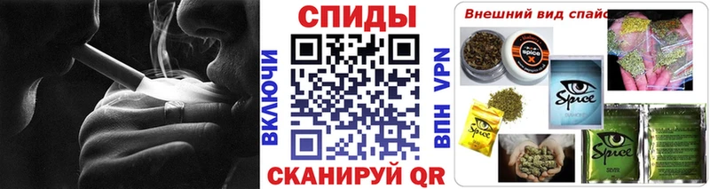 БУТИРАТ жидкий экстази  Купить закладки  Богородск 