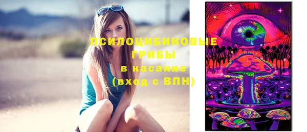 кокаин Кулебаки