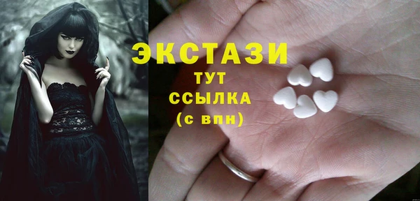 кокаин Кулебаки