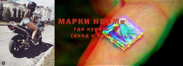 бутик Кукмор