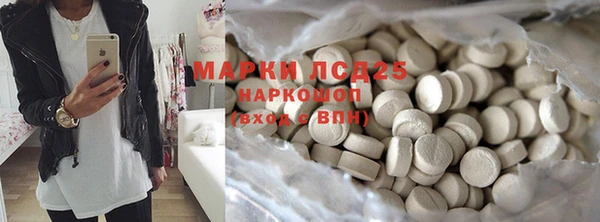 бутик Кукмор