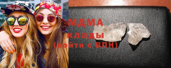 бутик Кукмор