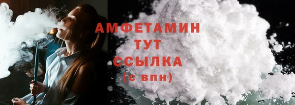 кокс Куйбышев