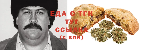 гашиш Краснотурьинск