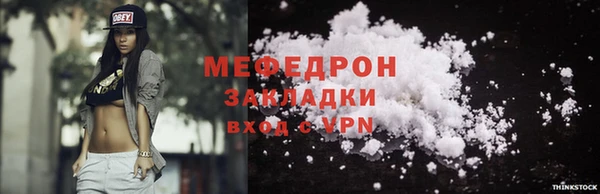 гашиш Краснотурьинск