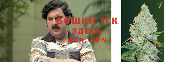 бутик Кукмор