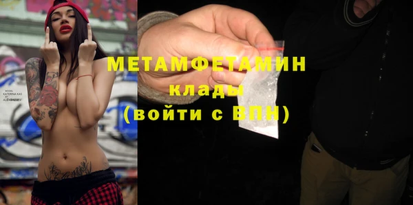 гашиш Краснотурьинск