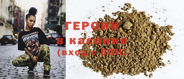 бутик Кукмор