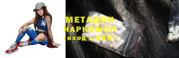 гашиш Краснотурьинск