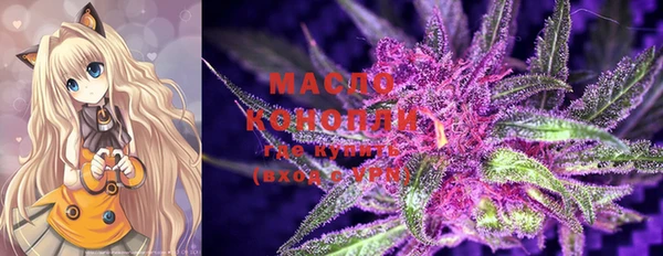 кокс Куйбышев
