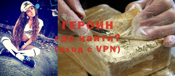 кокс Куйбышев