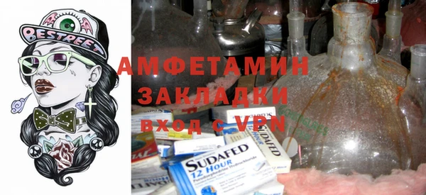 бутик Кукмор