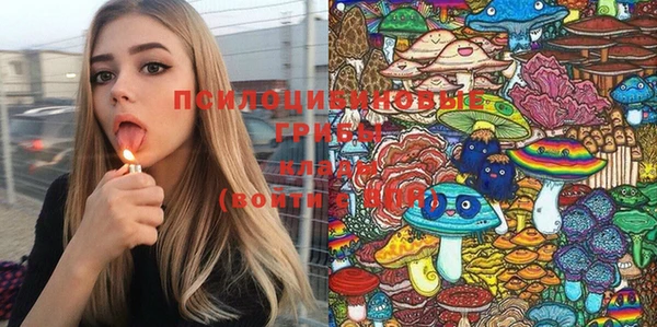 бутик Кукмор