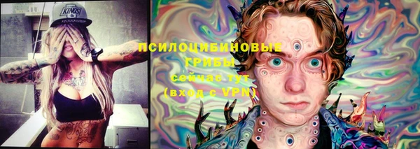 кокс Куйбышев