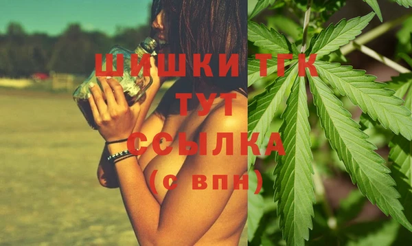 кокс Куйбышев
