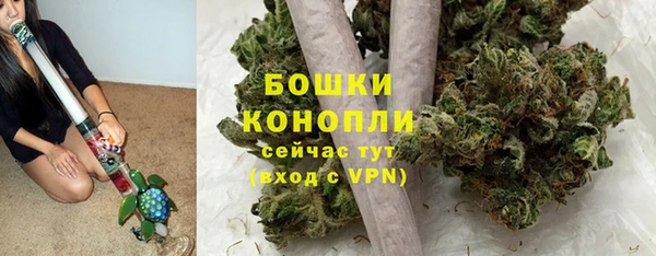 эйфоретик Красноперекопск