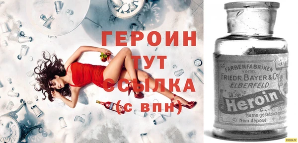 бутик Кукмор