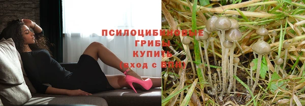 кокс Куйбышев