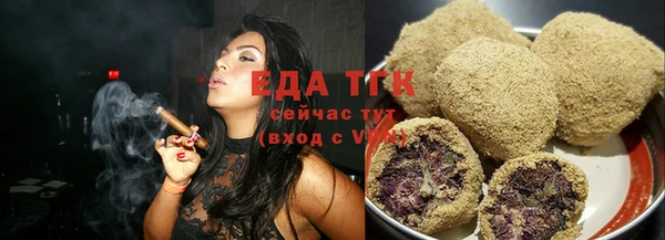 гашиш Краснотурьинск