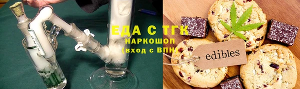 бутик Кукмор