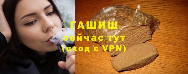 кокс Куйбышев